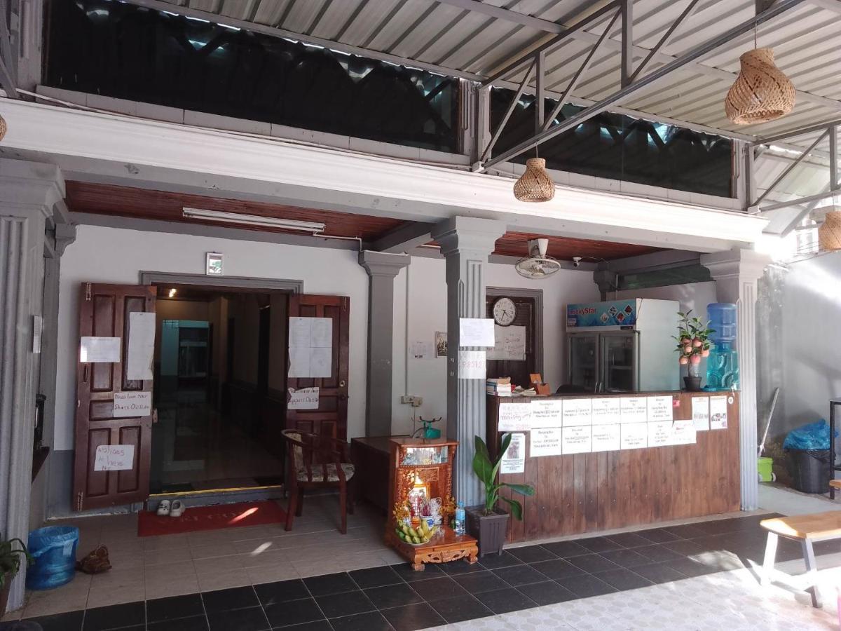 Funny Backpacker Hostel 루앙프라방 외부 사진